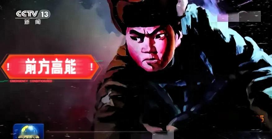 燃爆了！昨晚新闻联播一开口全国观众瞬间屏住呼吸！谁能想到，新闻联播一开场就不