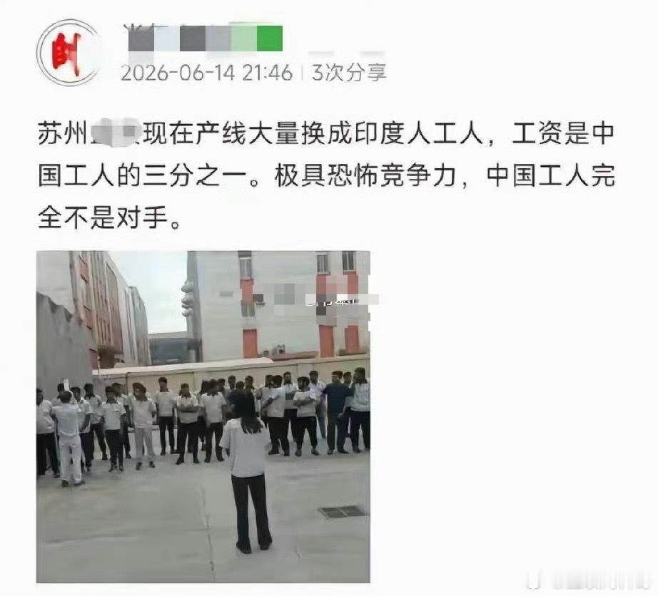 啊？我们可以大量招录外籍工人吗？