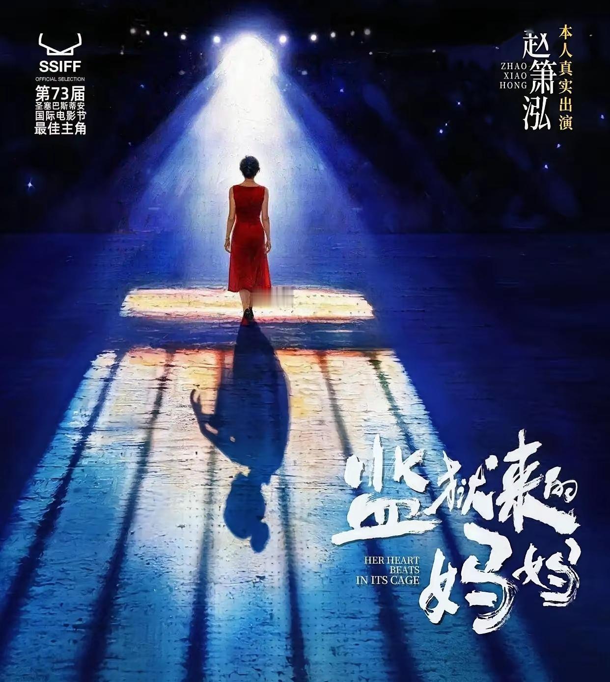 大家发现没有，关于《监狱来的妈妈》引发的巨大舆情，却唯独少了公共知识分子的身影，