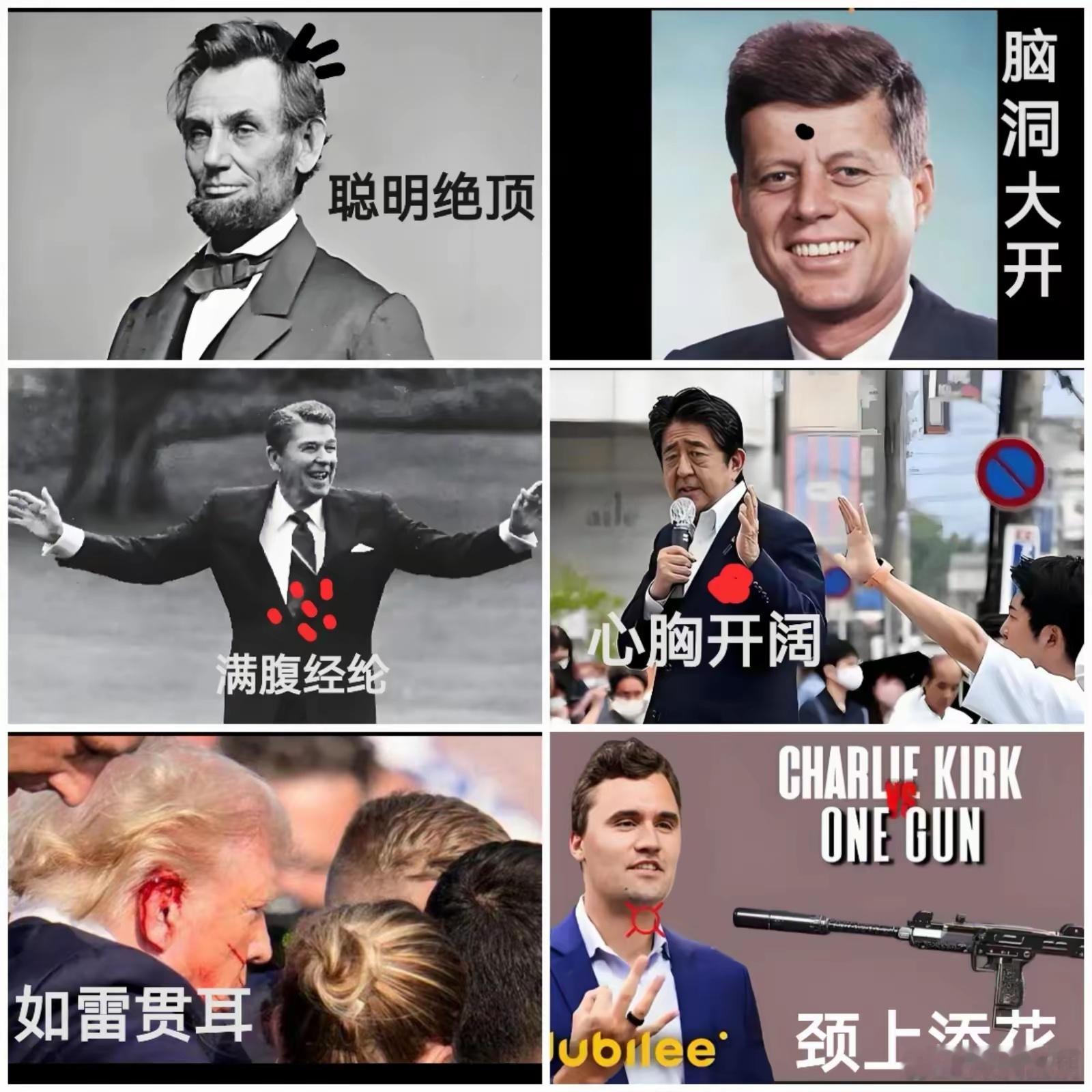网友都是人才，中文博大精深！[捂脸哭]​​​