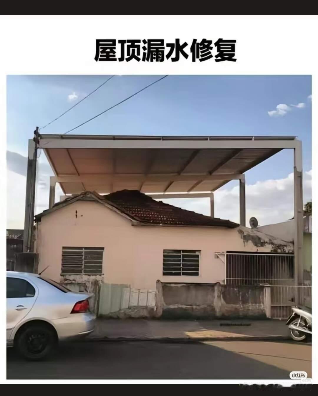 谁做的这些搞笑图片哈哈哈哈