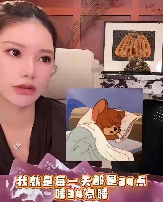 果然是有钱人，20万的月子中心，自己订，有钱想做什么都可以了。小梅不需要考虑钱的