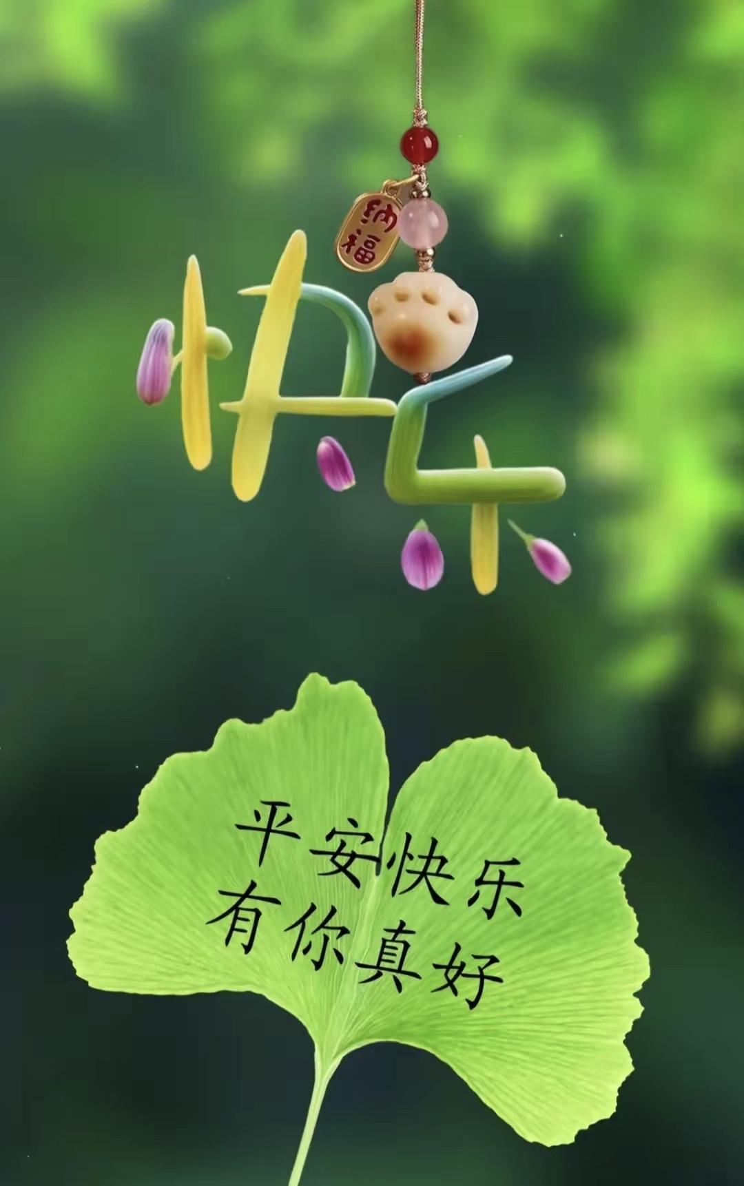 人在什么时候活的最通透?人活得最通透，往往藏在对“得失”的把握里。年轻时，我们