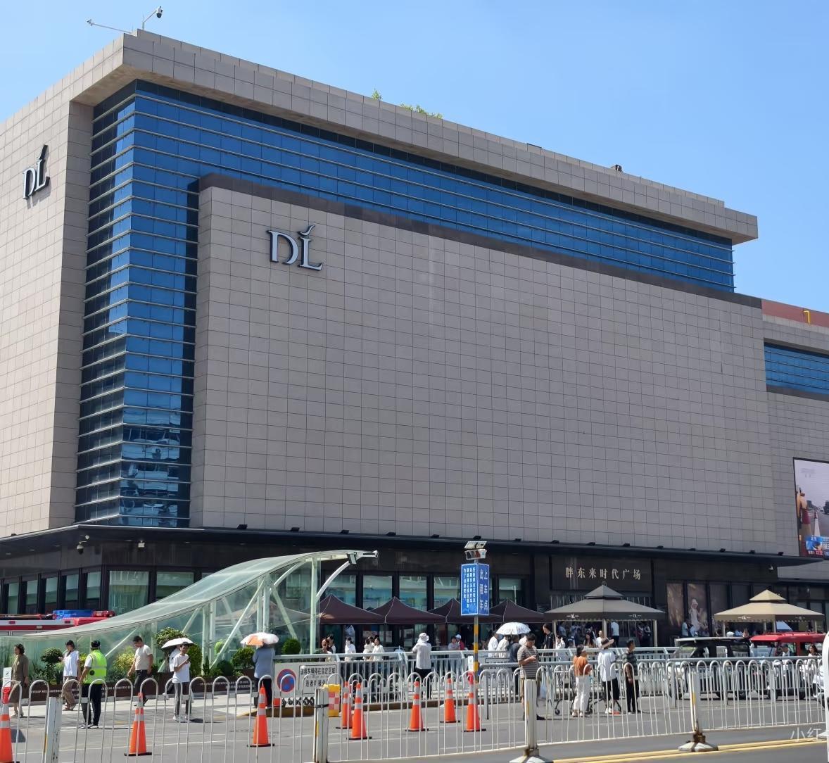 中国最有名的10家民营企业：第一名：华为第二名：比亚迪第三名：腾讯第四