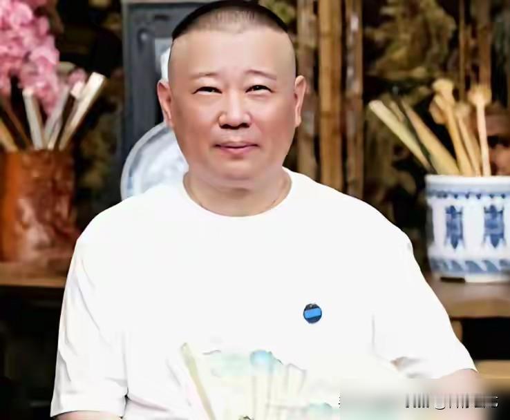 别扯什么忠义遮羞布了，德云社这双标玩得比扒马褂还溜！当年曹何敢掀师父生日宴的