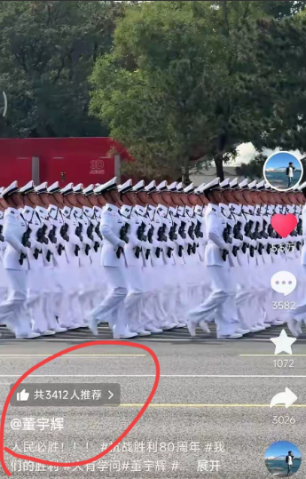 终于知道董宇辉为啥不播了原因让人嫉妒得眼红不是因为刻意停播，而是因为主播没时