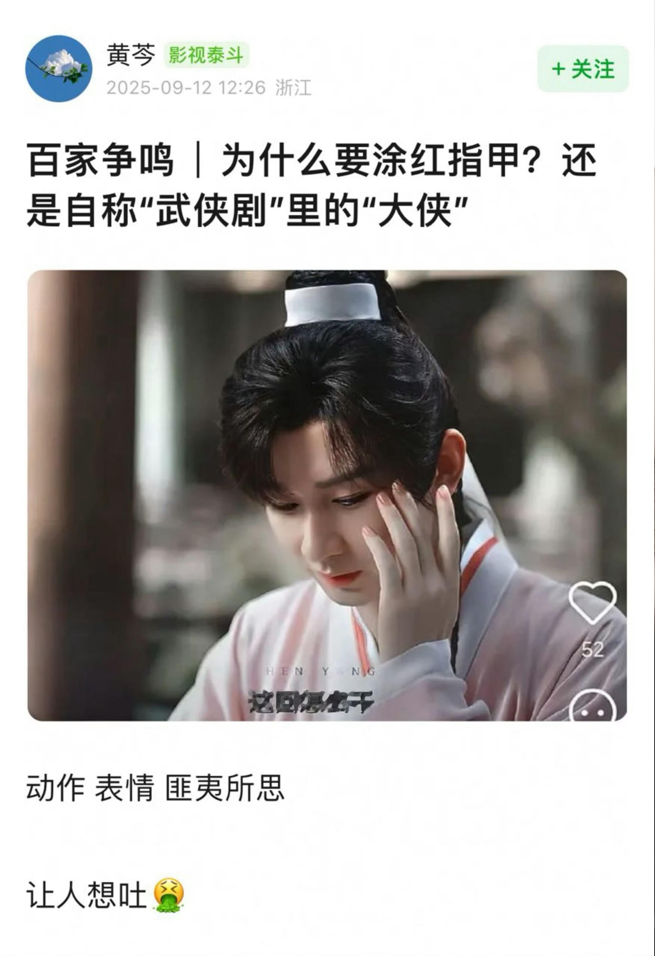 【全网取证】​​​