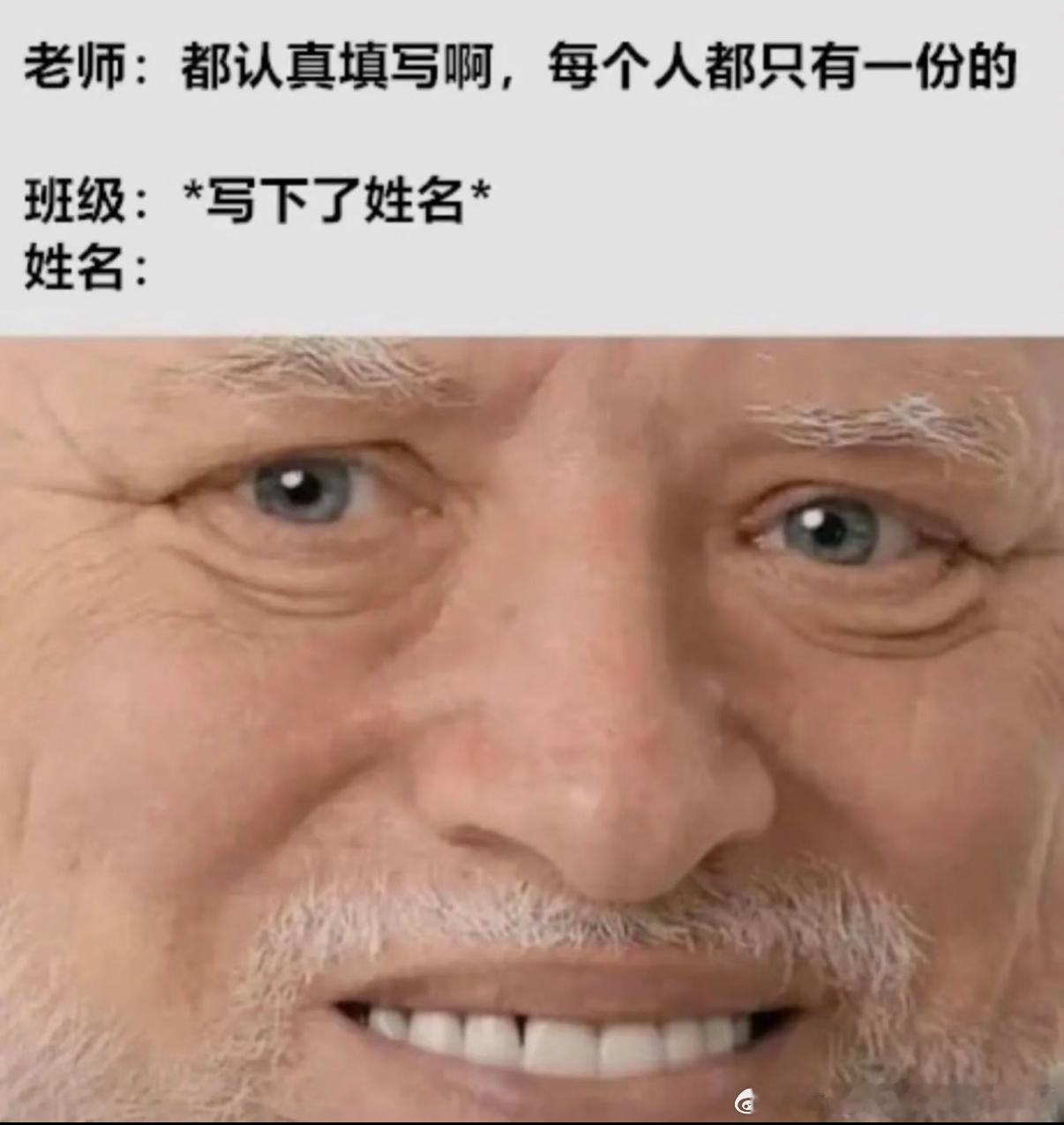 5567童年回忆callback