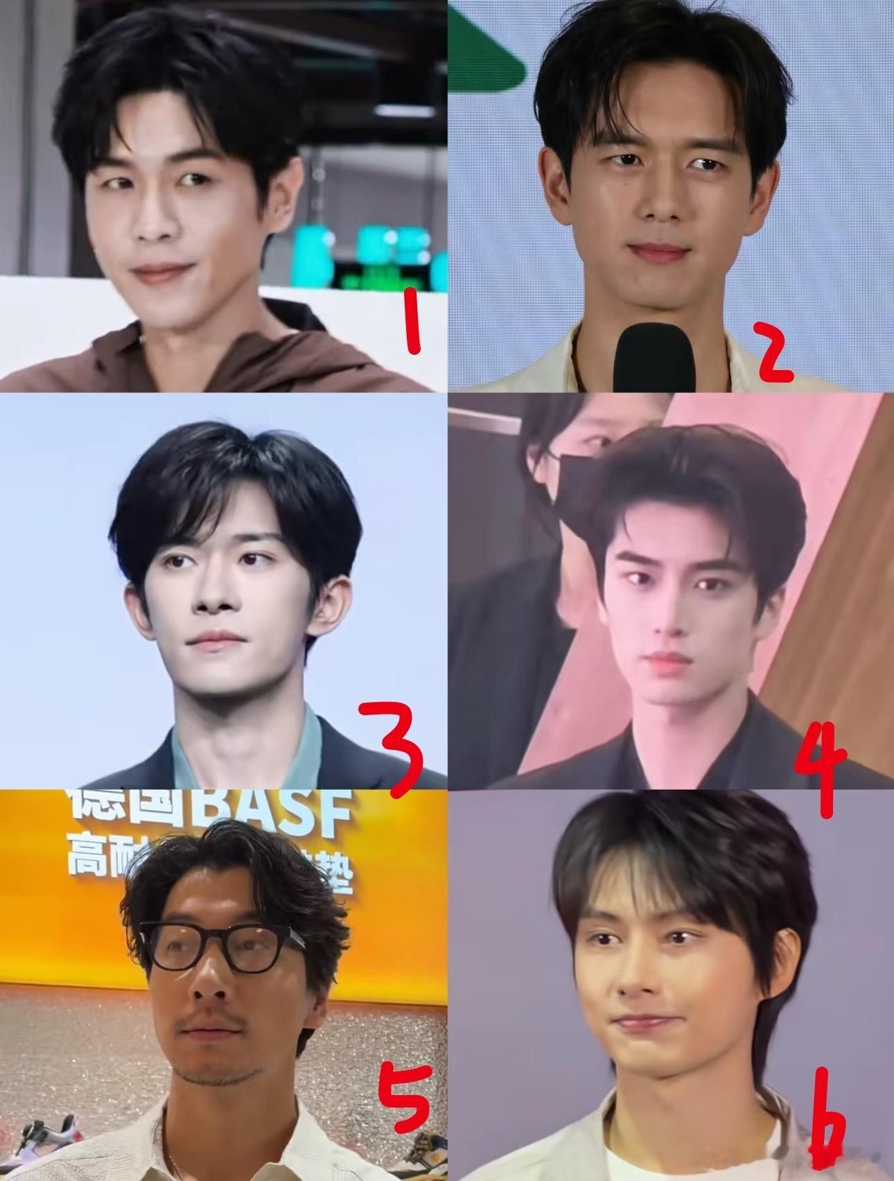 明星9.12活动截图，哪个生图最帅呢？​​​