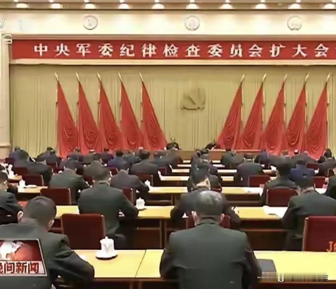 深得人心的一句话：如果军队不纯洁再好的再多的武器有什么用呢！1月16日军委