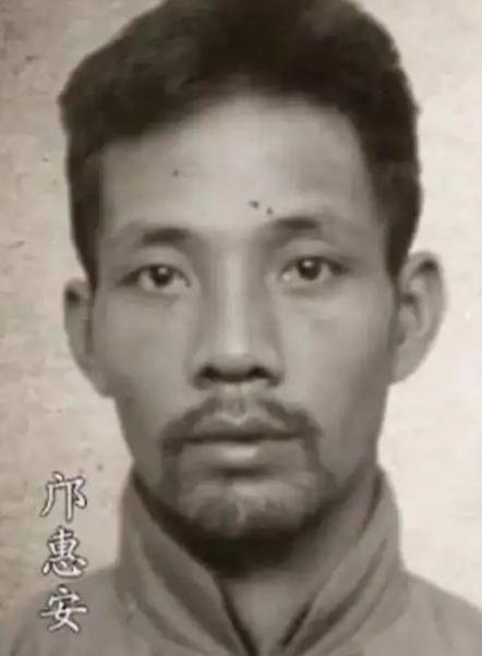 1935年4月13日，南京第一监狱第一次挂上绞索。当天吊死27个人，全是中央特科