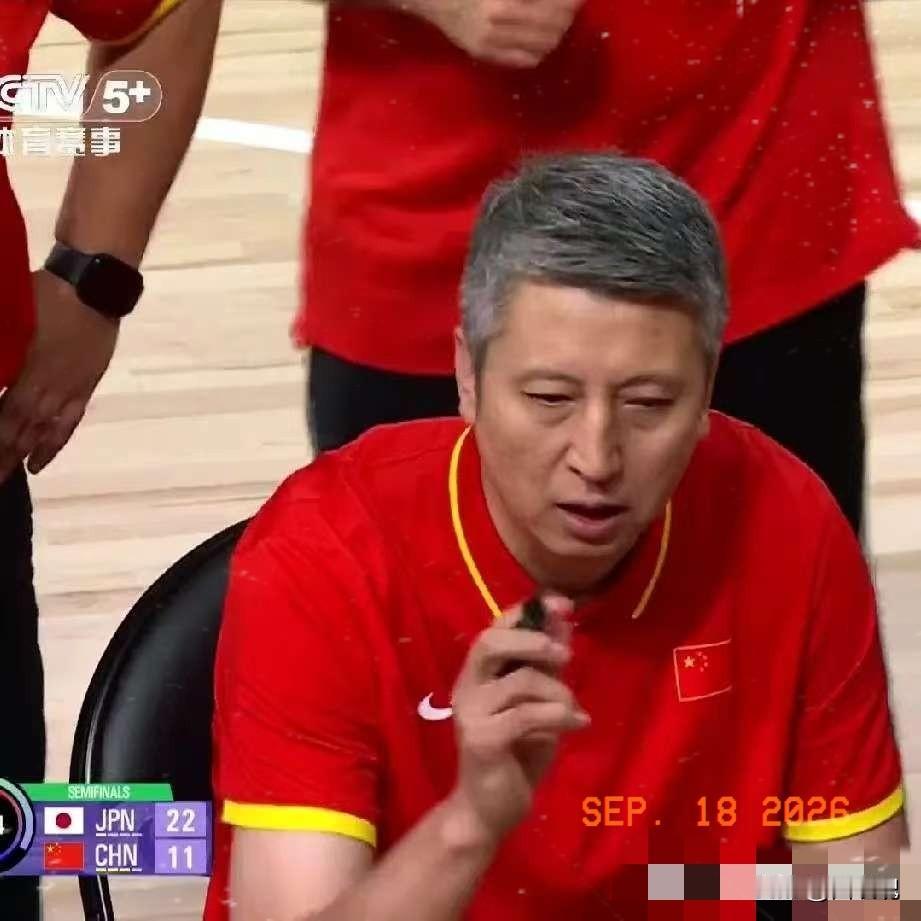 男篮输给日本，推测会引发三个连锁反应，涉及主帅+大名单+归化2026年9月