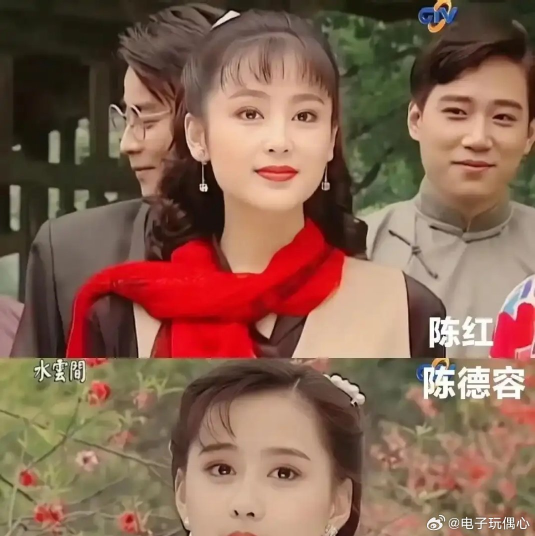 当年嫌他的颜值配不上蒋勤勤，后来才知他年轻时帅炸，只是花期短