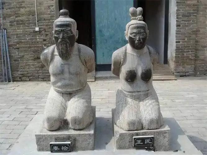杀害岳飞的刽子手秦桧第30代嫡孙想请岳飞后人吃饭，想化解800年前的恩怨。浙江杭