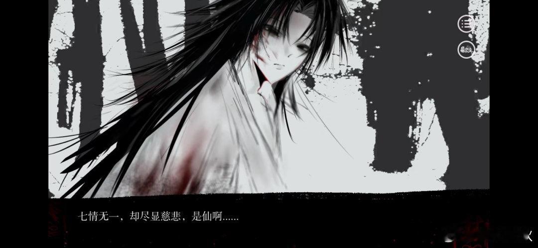 来评价一下这部吧，剧情和设定都挺新颖的，cg画风也戳我，就是鬼图强度不如微笑狗，