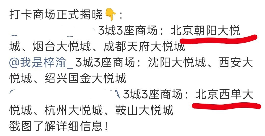 我终于看明白了哈哈哈哈哈哈哈哈哈哈哈