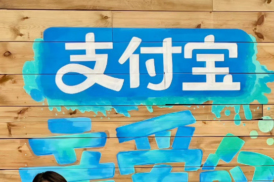 喊唐宫大爆的时候赞助商就在这盯着哈哈哈哈哈哈哈哈哈哈哈哈哈白鹿李佩仪·白鹿唐宫奇