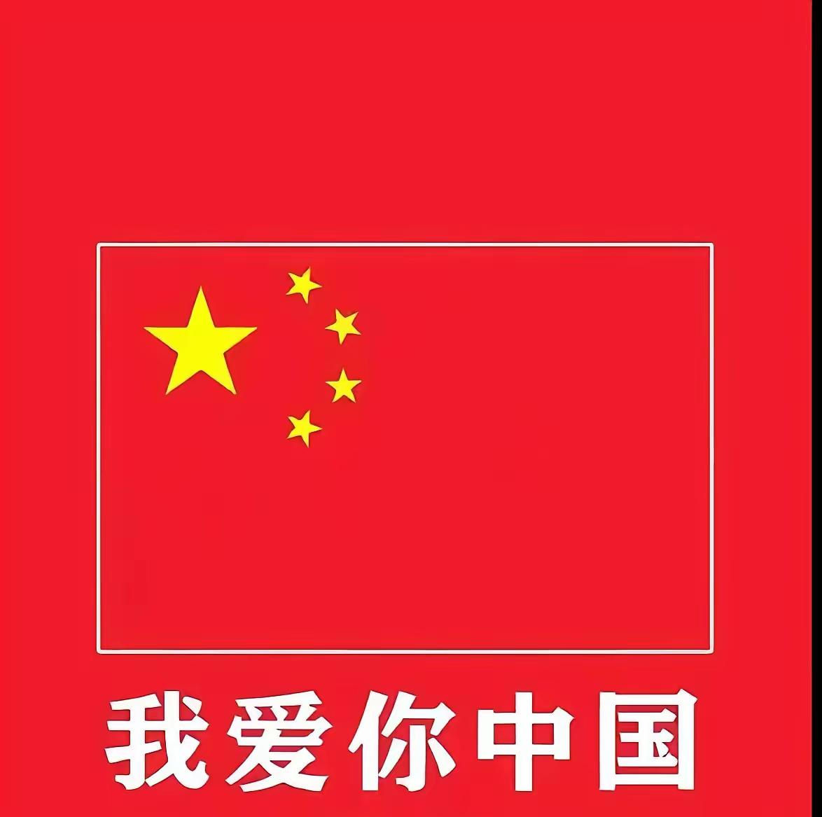 最新消息：经中央军委批准，明年3月1日起，统一制发，中国人民解放军预备役人员证