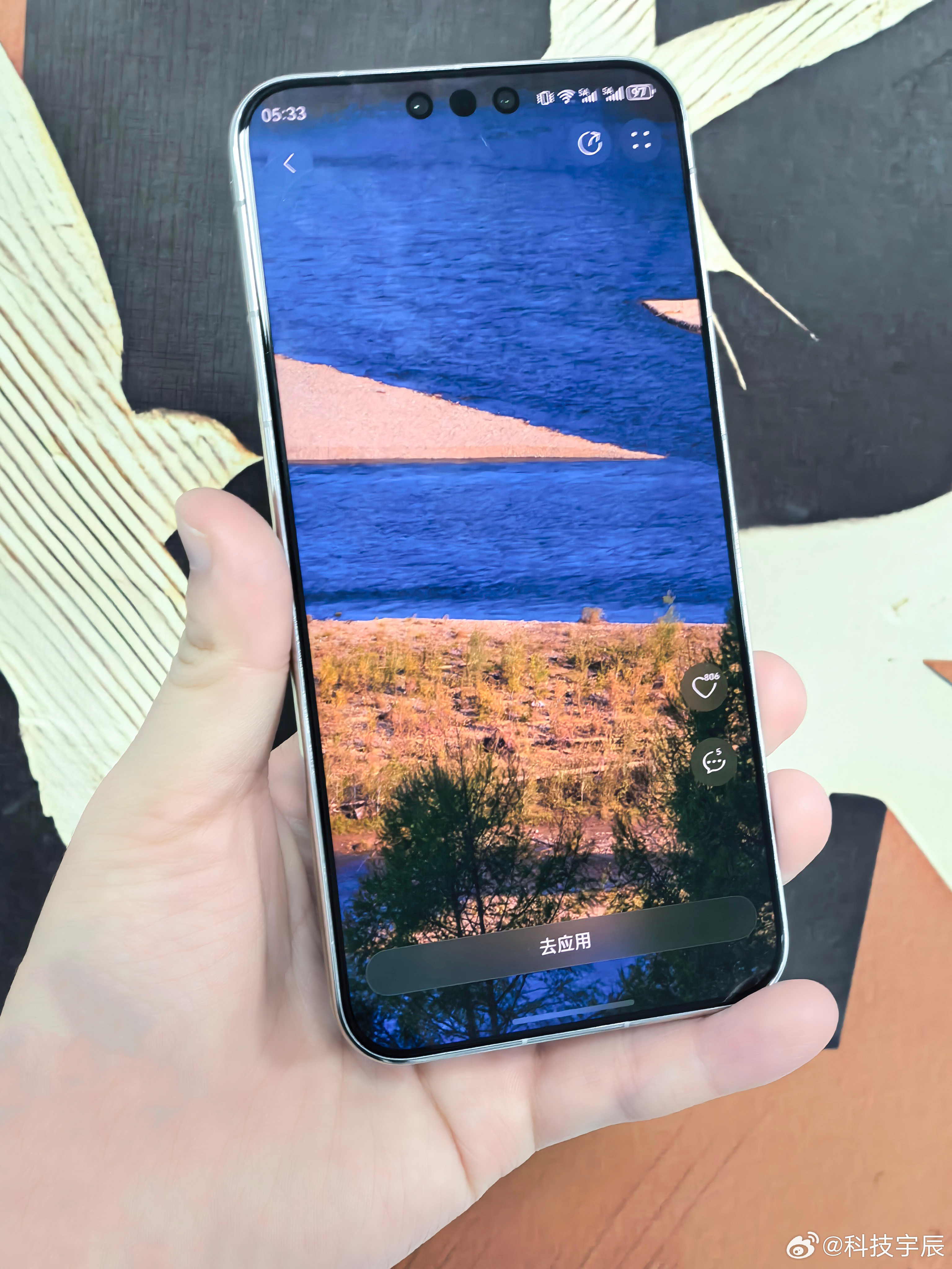 麒麟9030Pro+鸿蒙6.0，日常多开APP、拍4K视频都很流