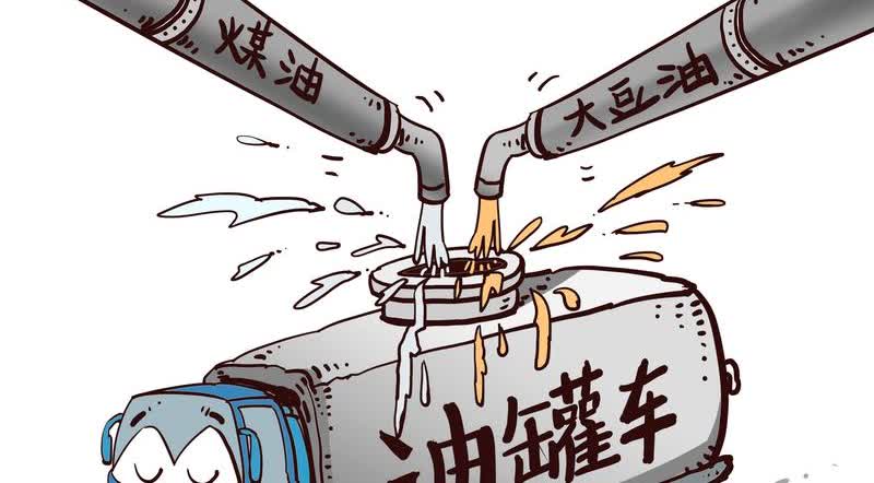 汽车发动机为啥不用煤油？汽车发动机不能用煤油，这是为啥呢？其实啊，主要是煤油