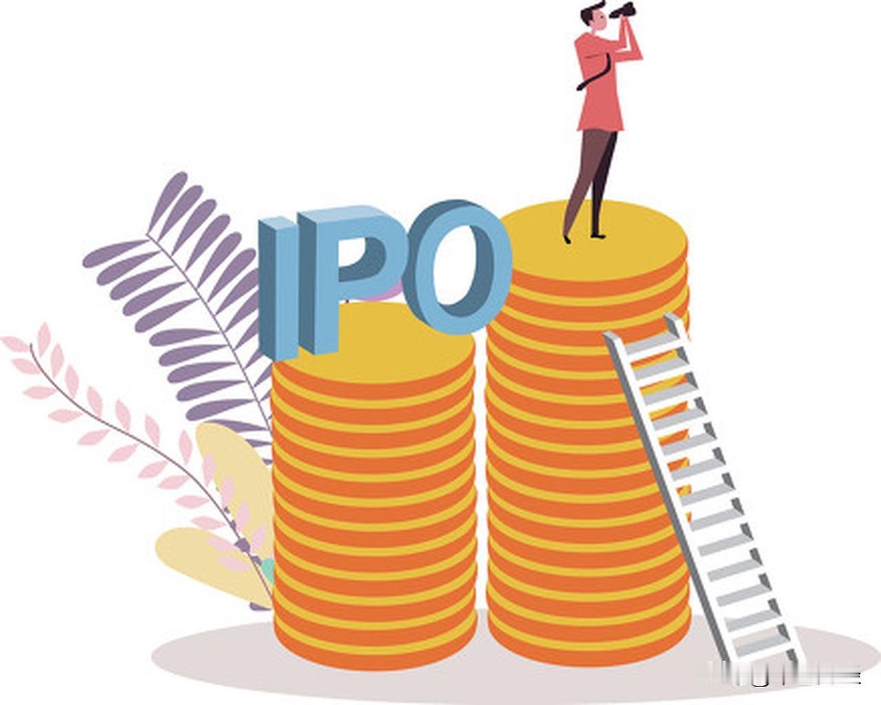 新股发行制度改革可直接借鉴国际资本市场的现金申购模式，而非现有的市值中购新股申购