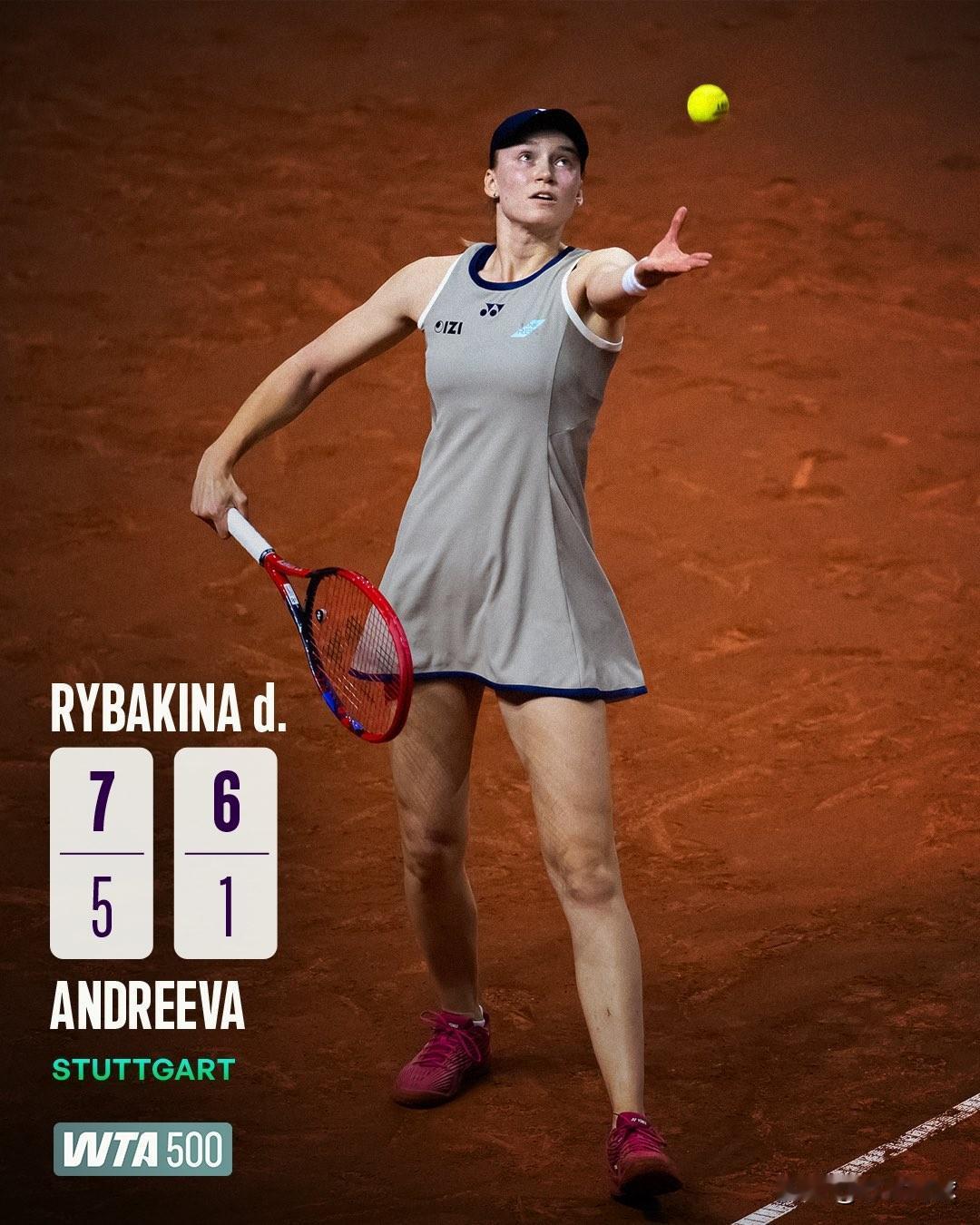 莱巴金娜7-56-1安德烈娃打进个人第二次斯图加特决赛。这是她第38次战胜