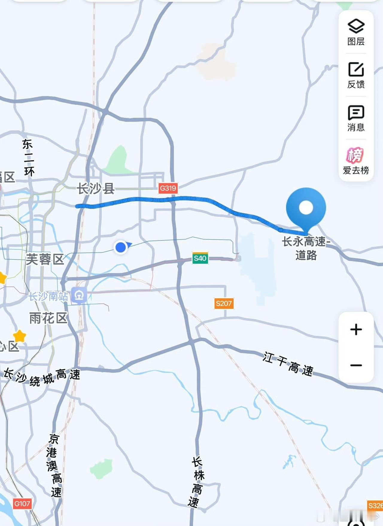 湖南省第一条不收高速公路的高速公路来了!2025年11月1日,长永高速公路30