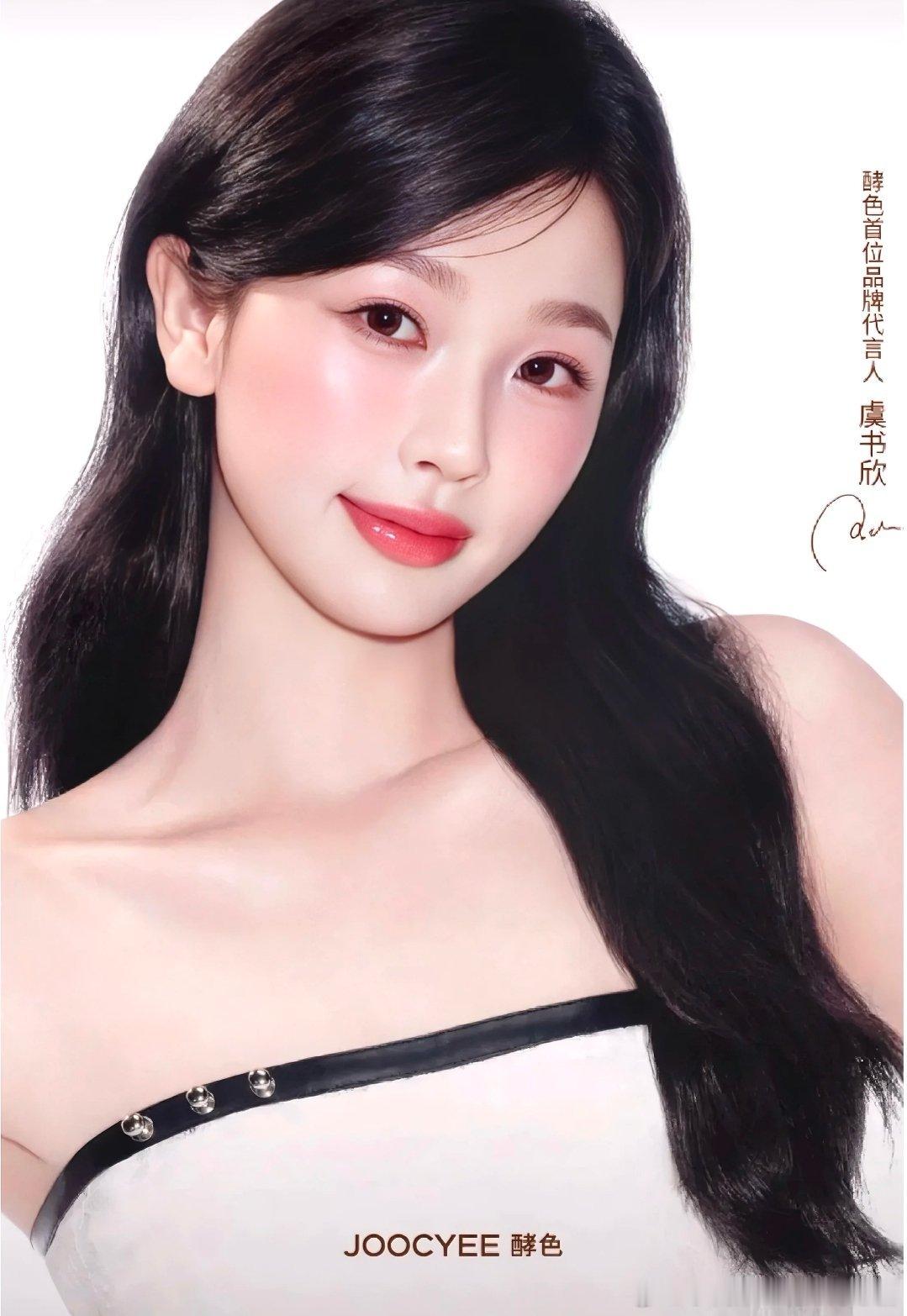 捡到两张酵色妈妈的图[爱心]​​​