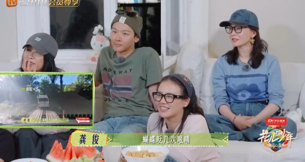 龚俊参加节目带头唱了王力宏的歌，突然他停住了，他意识到一个问题。他问这个节