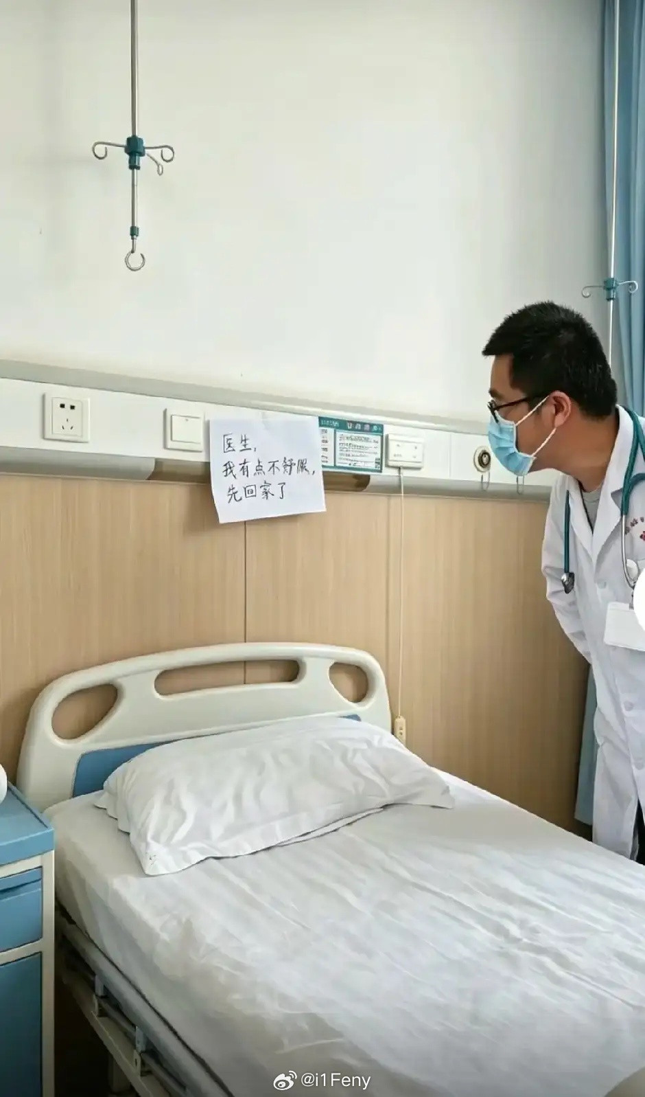 额，总感觉哪里不对劲