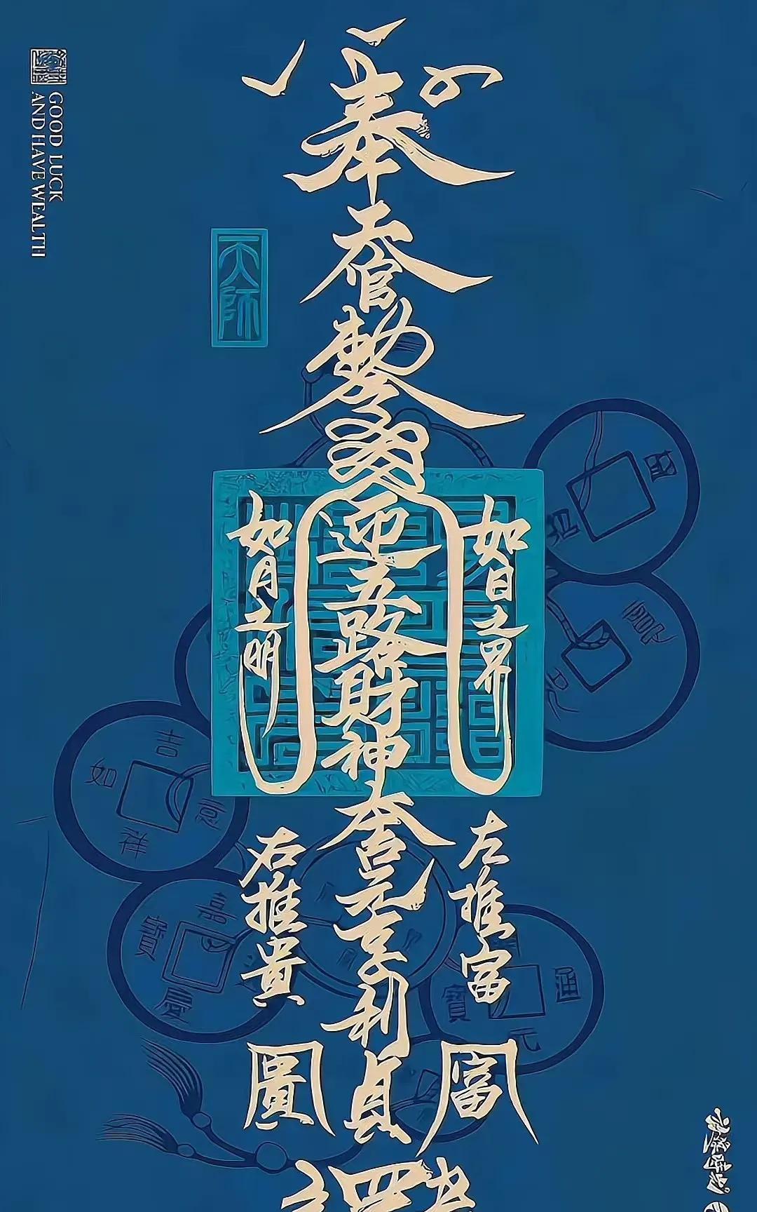 有这些小动作的人赶紧改掉，容易漏财！1、喜欢唉声叹气：气中含财，容易将福气送走