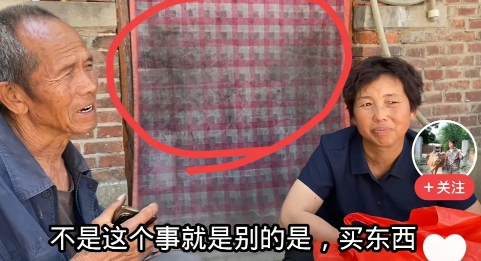 傻大妮昨天的视频又给她添堵了。按理说，一个就要做喜婆婆的人，应该是喜气洋洋的