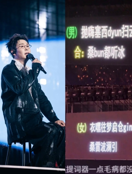 小沈阳又上热搜了，这次不是因为演唱会出现故障了，也不是因为神秘嘉宾是他的女儿
