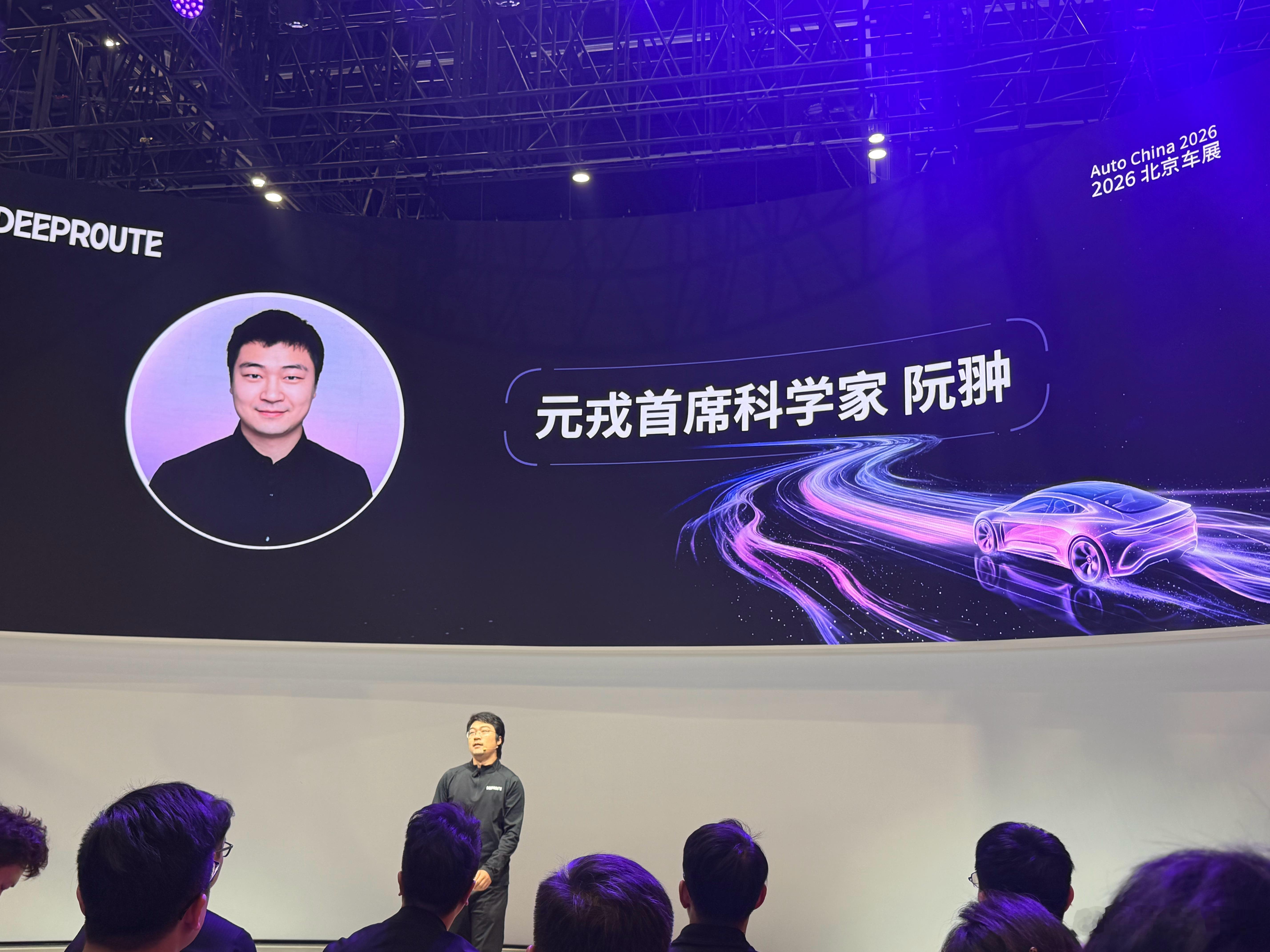 阮翀在DeepSeek负责视觉-语言对齐/多模态理解，影响多模态产品线，可以