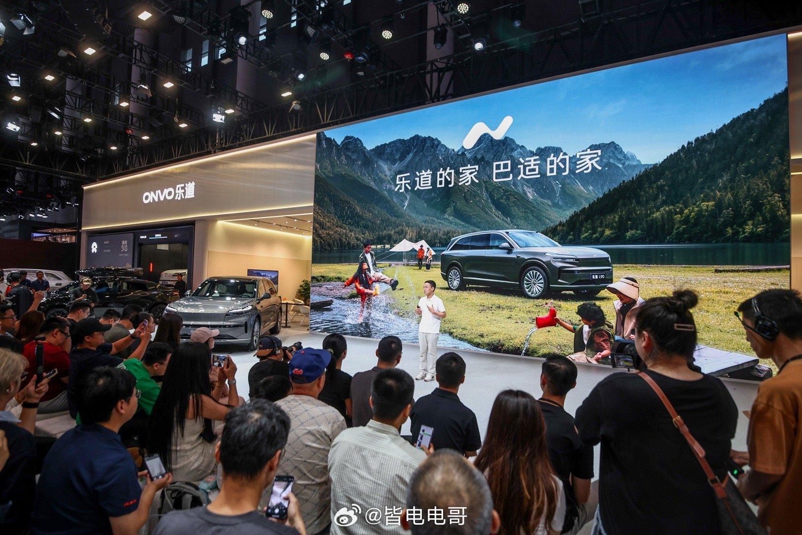 乐道L90交付破万台了，从8月1号开始交付到现在甚至还没到一个月。第10000个