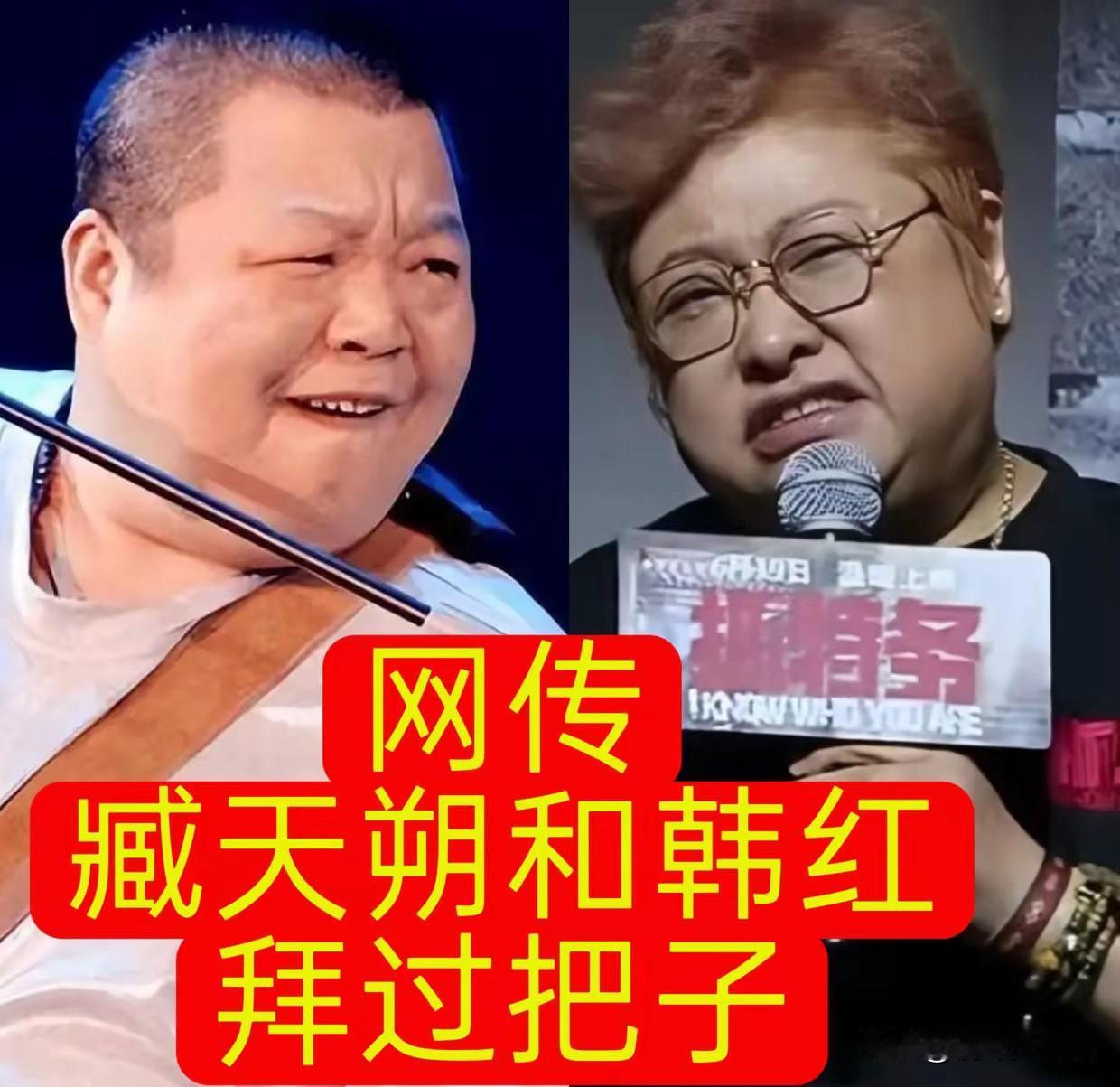 台风＂巴威＂，利好韩红。强台风＂巴威＂就要登陆了，浙江沿海已撤离数