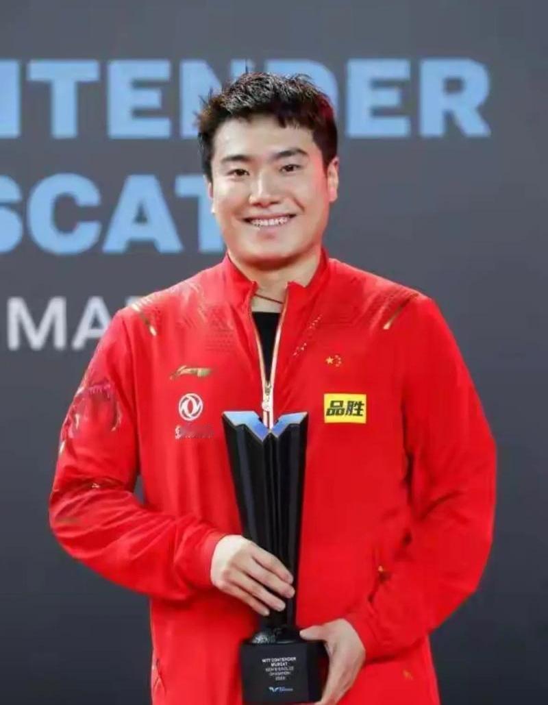 梁靖崑退出亚洲杯!第35届国际乒联-亚乒联盟亚洲杯中国队参赛名单:男单王楚