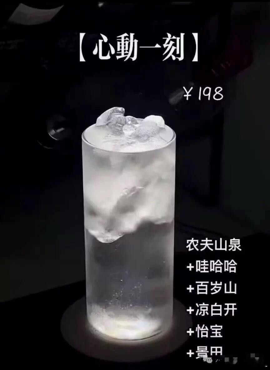 这个价格，要卖给哪里人？好难啊，怎么办？​​​