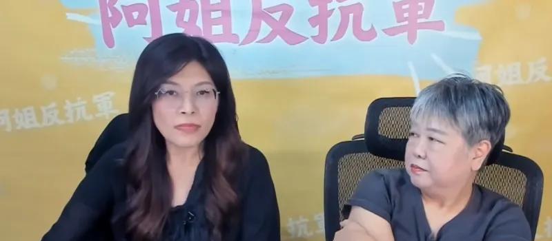 郑丽文也上了黄光芹的访谈节目，郑丽文发表她对中国人身份的论述，她说根据台湾地区的
