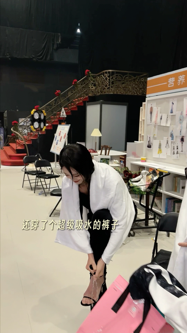 谁给蓝盈莹浇成这样的我的天，这玩游戏是真实诚。​​​