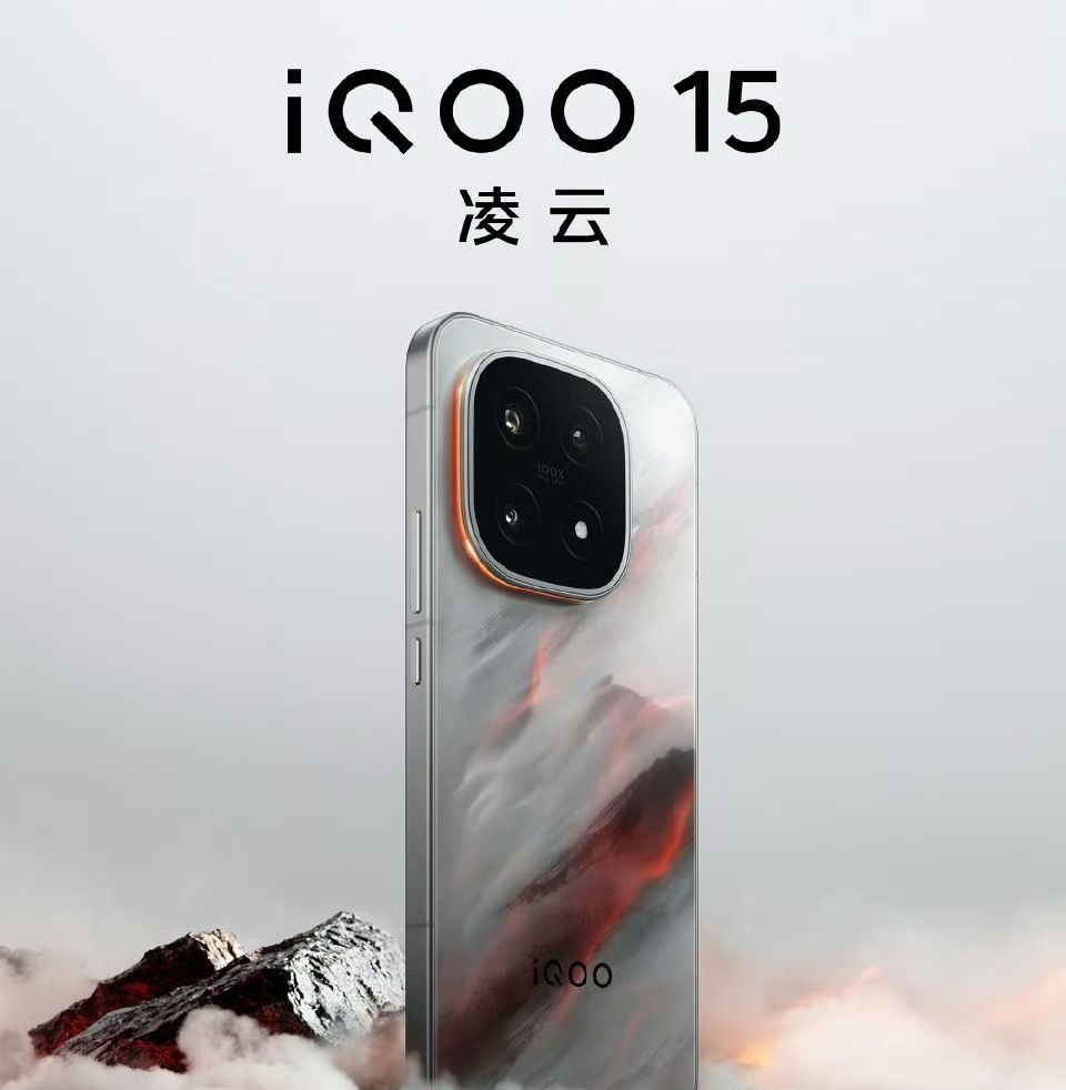 蓝厂是一家有想法，且坚持的厂商，颜色上也是，从最早的传奇、赛道，再到现在iQOO