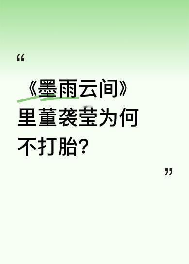 原来她父母想要后代，根本不在乎孩子父亲已婚，把男方当提高孙辈智商的工具人。那个肖