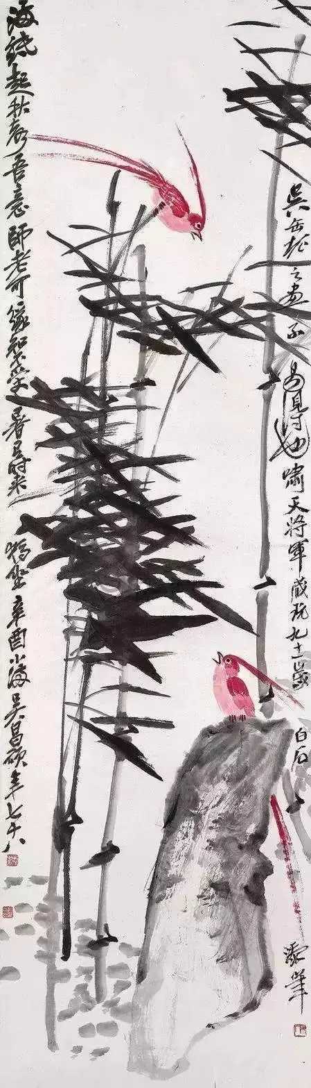 《竹石双寿》是海派书画领袖吴昌硕与京派书画大师齐白石唯一面世的珠联璧合之作。这就