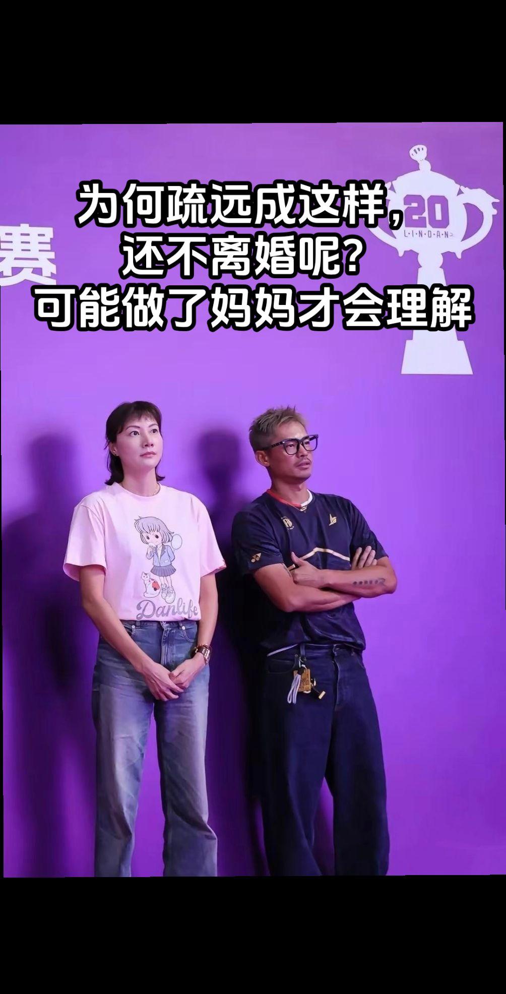 这种感觉怎么形容呢？疏离感很强。