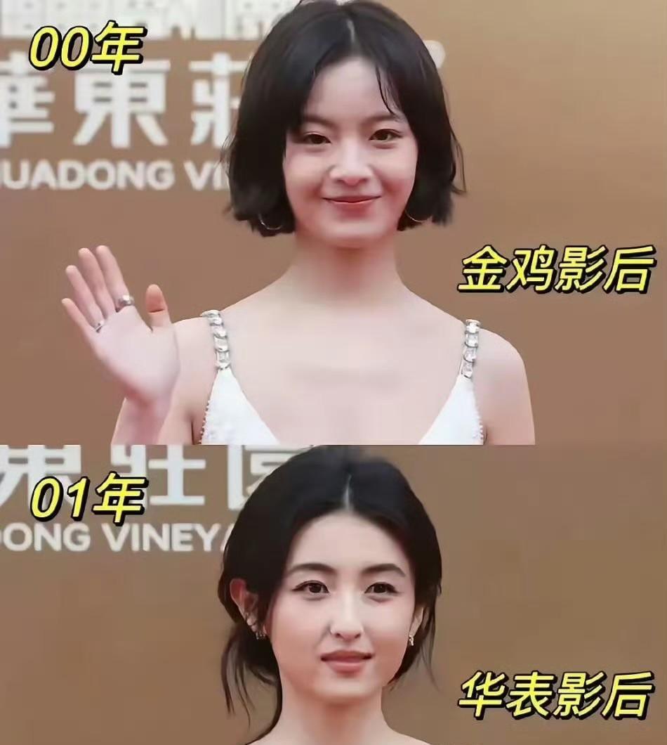 说穿了，不是老板喜好突然变了，而是老板家孩子都长大了。