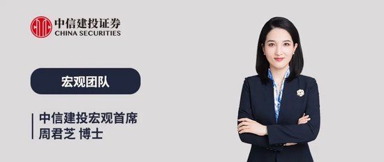 中信建投: 原油的历史风云