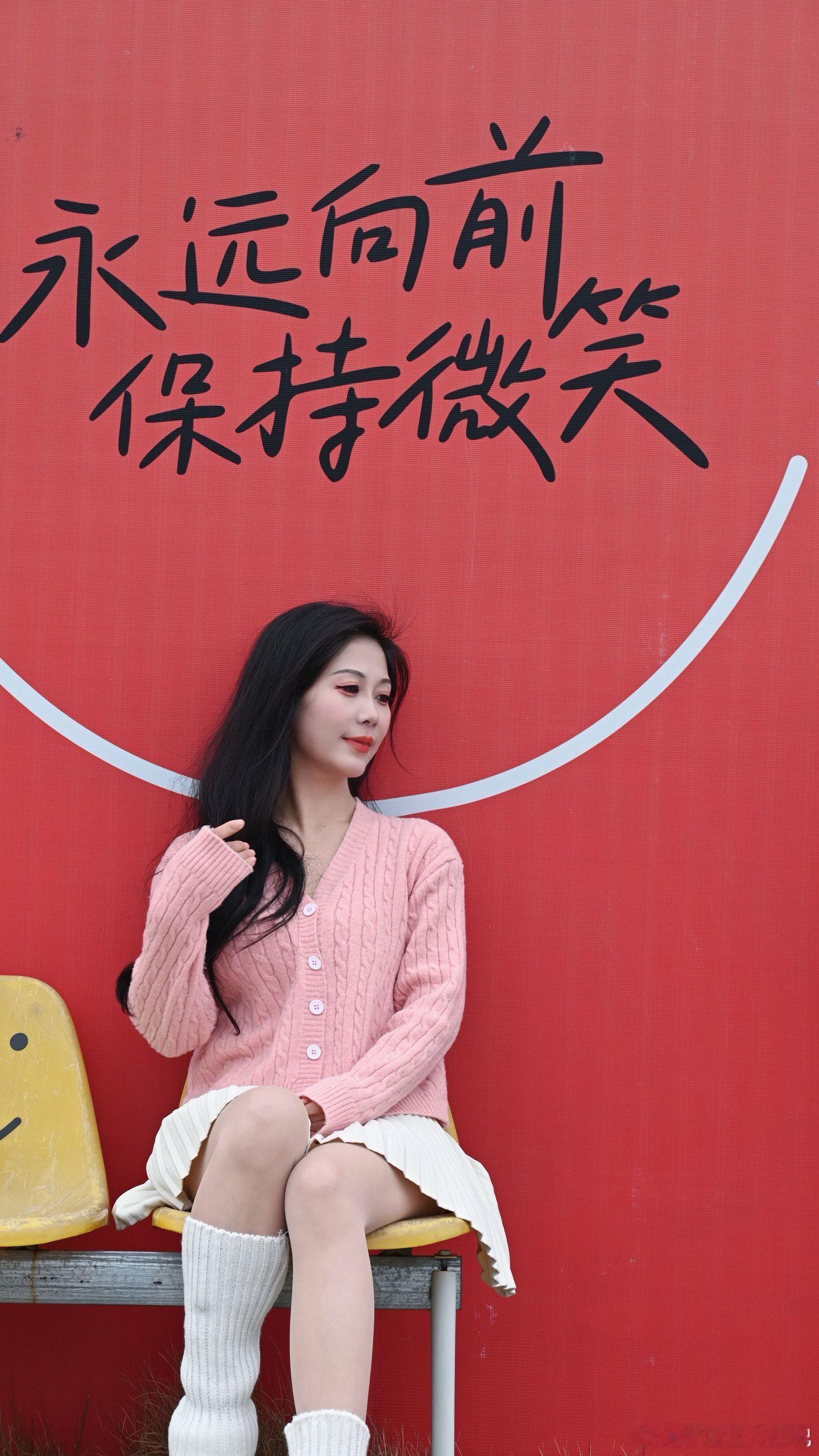 少女写真保持微笑颜控正义日记的红包美女绘梦长廊