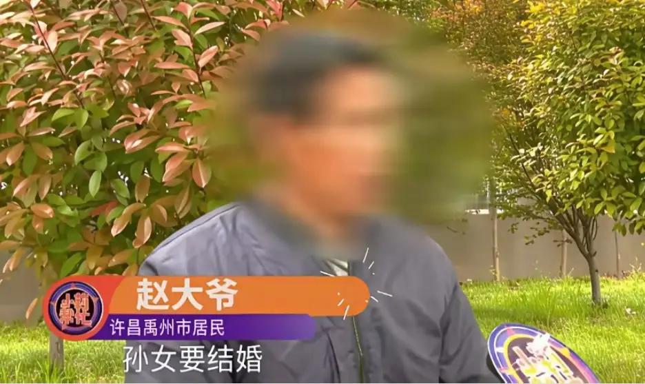 河南许昌，一个普通家庭的小故事，却让无数人心头一紧：20岁的小赵，悄悄和男友领了