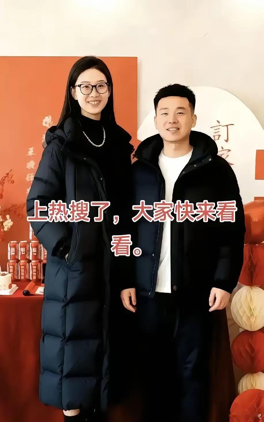 北大女博士和哈工大博士相恋六年准备订婚，女方爸爸一句“不要彩礼，只要俩人好好过”