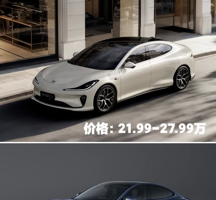 对比车型：2025款智己L6Max款，价格21.99万，6月30日前150